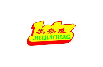 佛山市南海美嘉城食品有限公司s.jpg